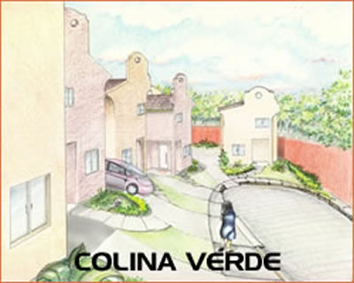 Colina Verde